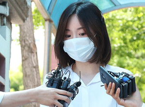 황하나, 마약 혐의로 해외 도피 중 체포