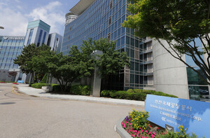 인천공항공사, 신기술 테스트베드 참여 기업 4곳 선정 - 뉴스 썸네일 이미지