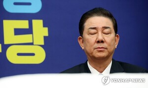 김병기 의혹, 사퇴 요구 속 '심각' 판정