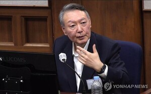 지귀연 재판장, 尹 측 질타 및 공소 변경 허가