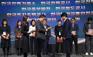 한국환경공단, 농어촌 ESG 실천 인정기관 선정...지속가능 농촌 발전 기... - 뉴스 썸네일 이미지