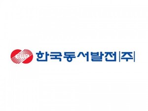동서발전, 공공기관 사내벤처 실험의 '전면에 서다' - 뉴스 썸네일 이미지