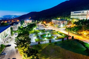 대진대 교수채용 공정성 논란... 특정 전공·석사 기준 '맞춤형 공고' 의... - 뉴스 썸네일 이미지