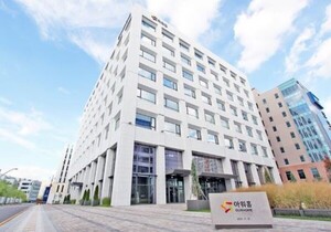 [기업의 시간] 아워홈, 뉴 아워홈으로 - 뉴스 썸네일 이미지