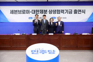 을지로위원회, 세븐브로이-대한제분 4년 기술분쟁 조정 마침표 찍었다 - 뉴스 썸네일 이미지