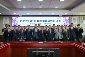 한국마사회 내부통제 체계 개편 관련 이미지