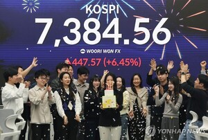 [이슈] 코스피 7000선 첫 돌파…반도체·인공지능 랠리에 시가총액 급팽창