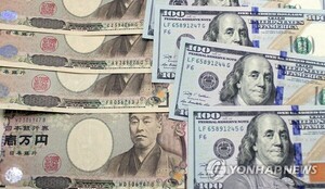 [이슈] 104조원 투입했지만 엔화 또 160엔 위협...커지는 '재팬 셀링' 우... - 뉴스 썸네일 이미지