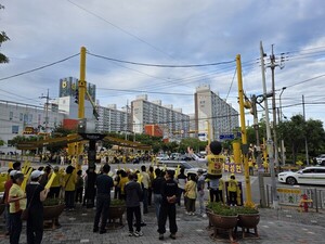 [6.3지방선거] 박성현"눈물로 끝 맺은 마지막 호소"...'광양경제 살릴 기... - 뉴스 썸네일 이미지