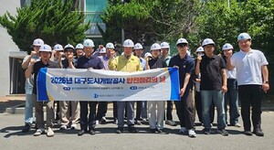 대구 지역 기관들, 여름철 '극한 호우' 선제 대응 총력 - 뉴스 썸네일 이미지
