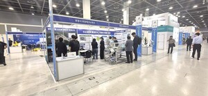 포항시, 'GAS KOREA 2026'서 지역의 미래 수소 생태계 선보인다... '수소 ... - 뉴스 썸네일 이미지