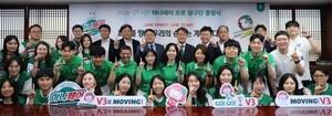 하나카드 하나페이 프로<b>당구</b>단, 2026-27시즌 출정식 개최…"2연속 챔피언...