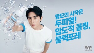헤어케어 시장 겨냥...브랜드 모델·신제품으로 소비자 공략 - 뉴스 썸네일 이미지