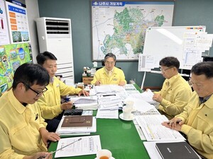 나주시·한국농어촌공사, 여름철 자연<b>재난</b> 대응 협력체계 강화