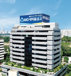 MG신용정보, 업계 최초 매입약정 시행법인 'MG ASSET' 설립 - 뉴스 썸네일 이미지