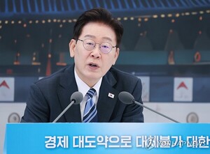 이재명 대통령, 재경부 업무보고서 '부동산 편중 금융' 구조 개혁 지시