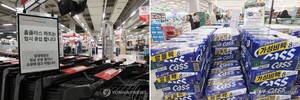 [조자경의 나비효과] 오비맥주 살린 어피니티, 홈플러스 무너뜨린 MBK…...