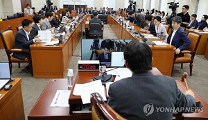 Photo: polinews.co.kr South Korea Special Committee Clashes Over August 18 Recount Schedule