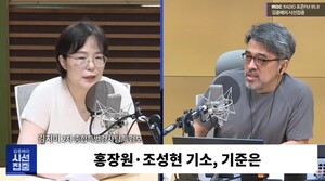 <b>김지미</b> 특검보 "홍장원 기소 물적 증거 확보...김건희 수사 불기소 결론...