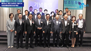 [폴리뉴스 창간26주년] 김민석 민주당 대표 등 정·재계 운집, 강원택 교...