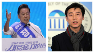 김민석, 7개분야 전문 특보 발탁...'명팔이' 정봉주·안철수계 <b>송호창</b> 특...
