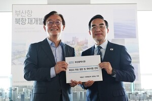 전재수 <b>부산</b>시장, <b>박홍근</b> 기획예산처 <b>장관</b>에 핵심 현안 지원 요청