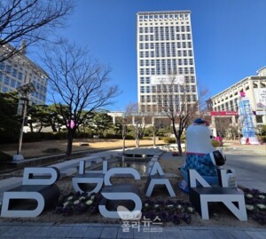 부산 생곡 소각시설 추진 논란 속 주민설명회…4562억원 투입·2033년 준...