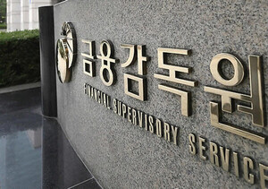 추석 앞두고 '올빼미 공시' 91건…경영권 매각 무산·상폐 우려 쏟아졌...